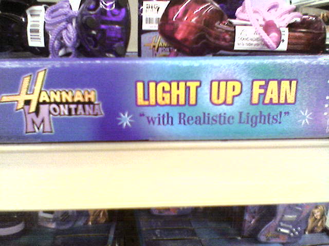 realistic lights